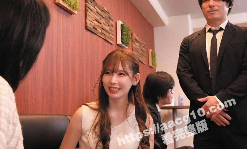 超高分AV推荐女神明里紬新作 同学会上再遇前男友只为旧梦重温 双人激战剧情非常感人值得一看