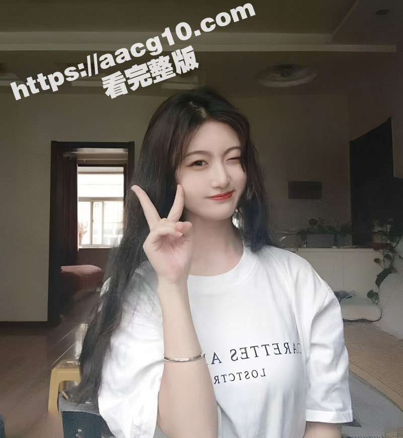 高颜值清纯校花黎诗齐 模特身材逆天长腿女神 约炮富二代啪啪自拍 各种乱操约炮精选流出
