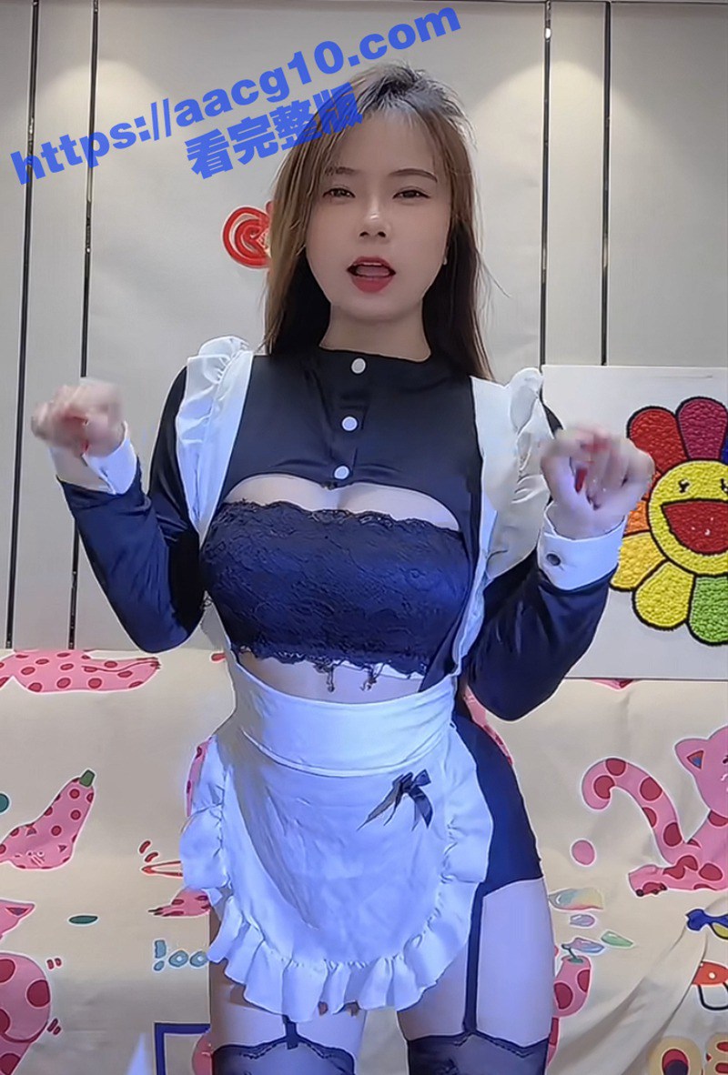 快手网红温柔苗/苗老相关图片