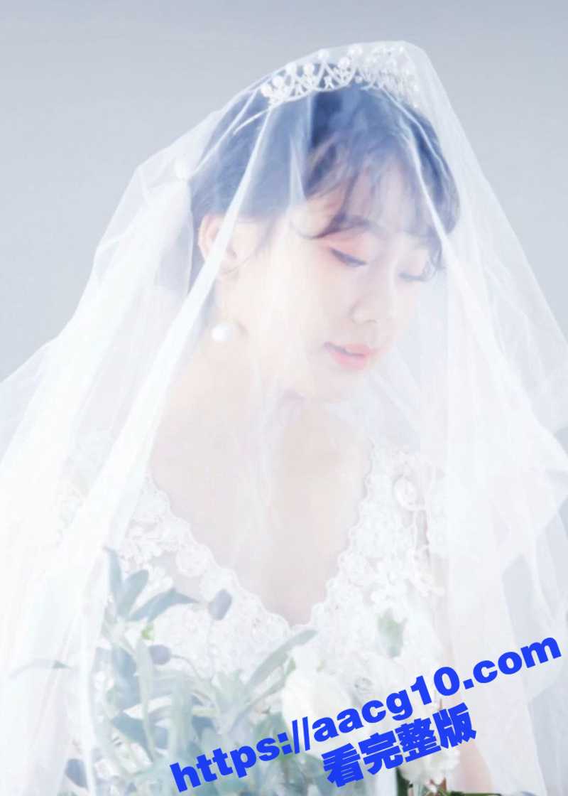 安徽孕期荡妇 张芸琪相关图片