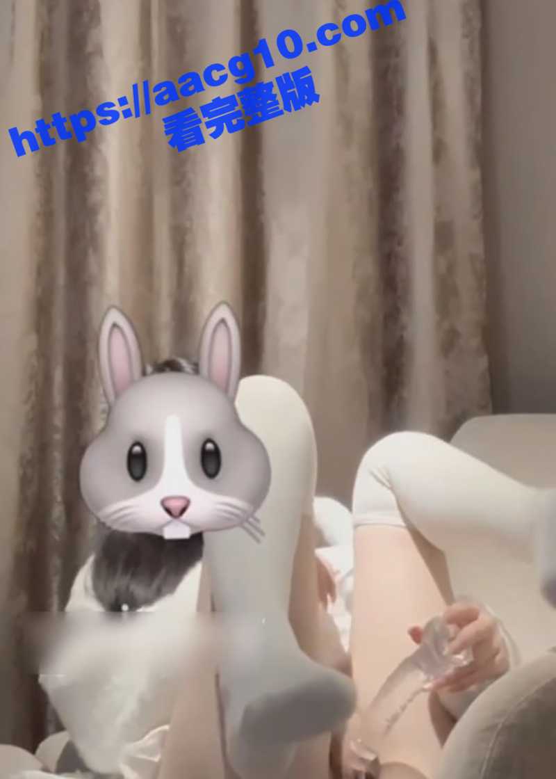 推特纯欲白虎萝莉 m相关图片