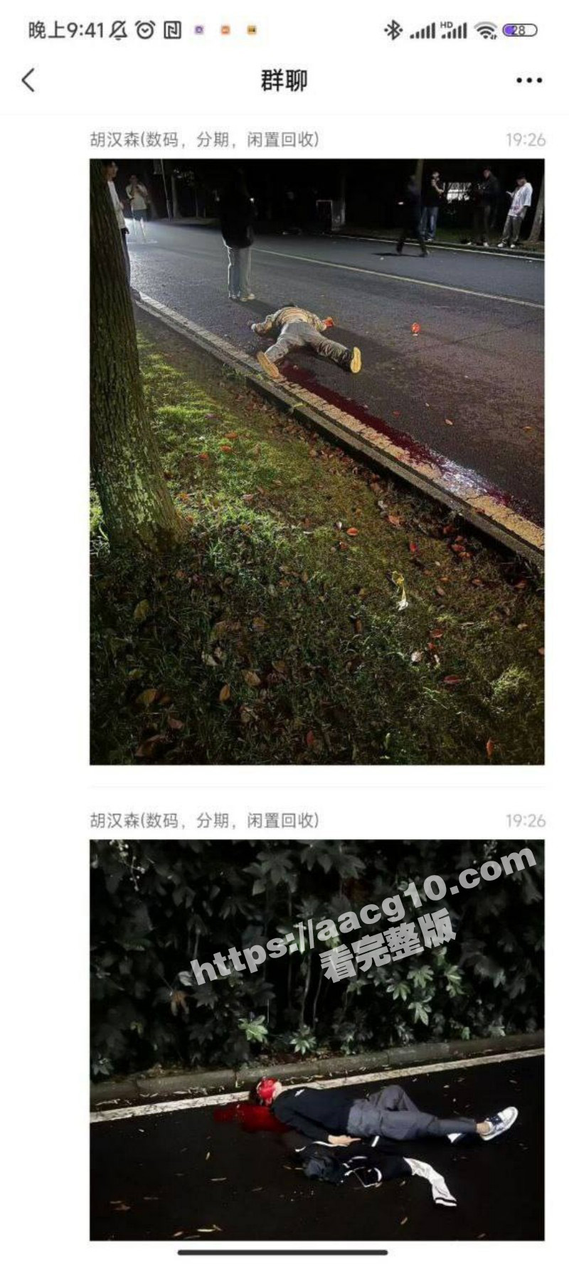 江苏无锡工艺学院无差相关图片