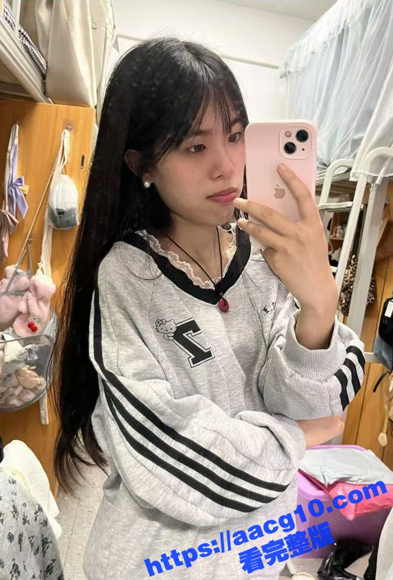 约炮大一清纯学妹 白相关图片