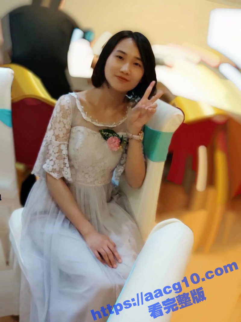 朋友结婚认识的伴娘 大娟 表面是良家文静妹 私下却是个骚母狗 甘愿做肉便器 任由主人随意凌虐