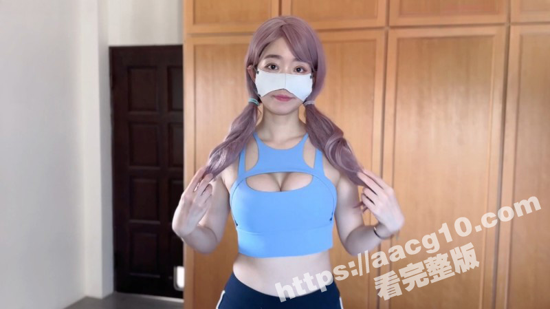 台湾清华外文系健身女相关图片