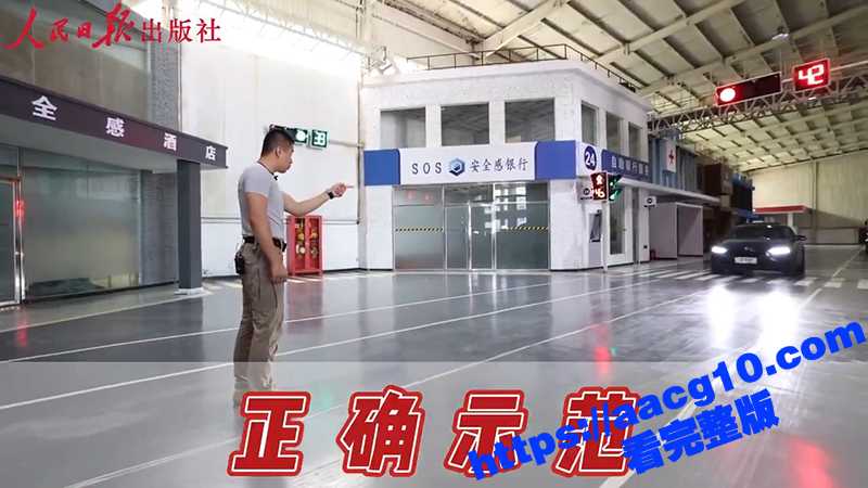 广东珠海发生汽车撞人相关图片
