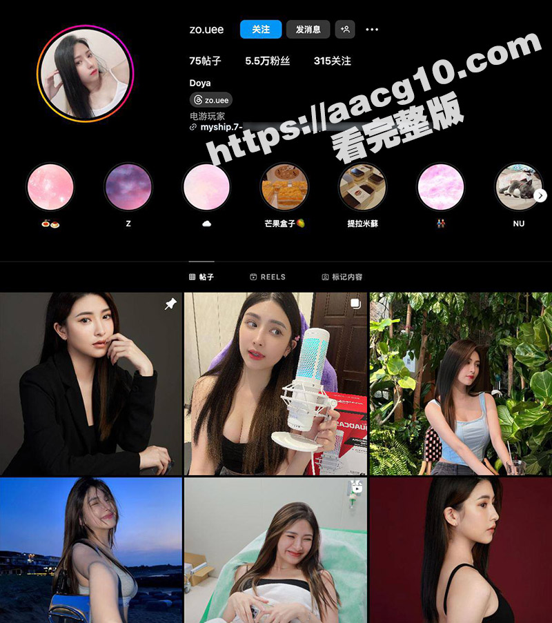 推特巨乳骚婊豆芽妹 极品身材反差眼镜娘 借着网瘾少女的幌子 到处撩骚勾引 约炮视频流出