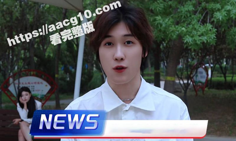 抖音渣男布伽糖 百万相关图片
