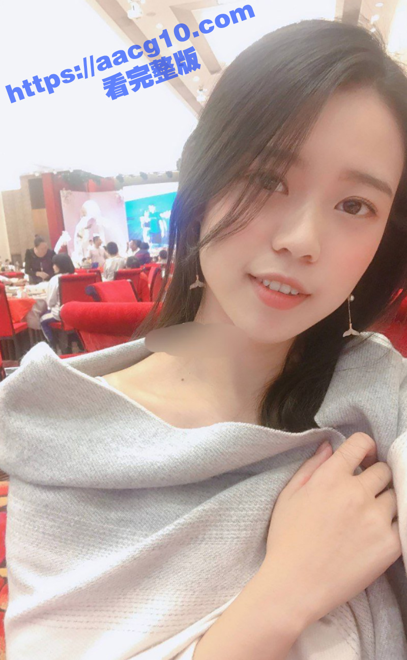 漳州反差母狗李佳欣 相关图片
