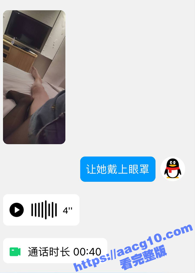 推特绿帽癖老公 小肥相关图片