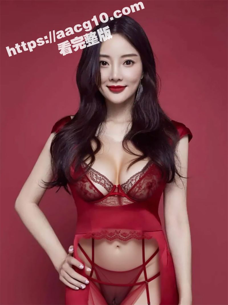 李小璐吐槽操逼大会 相关图片