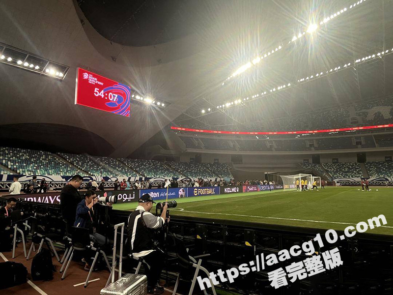 国足VS日本 比赛前相关图片