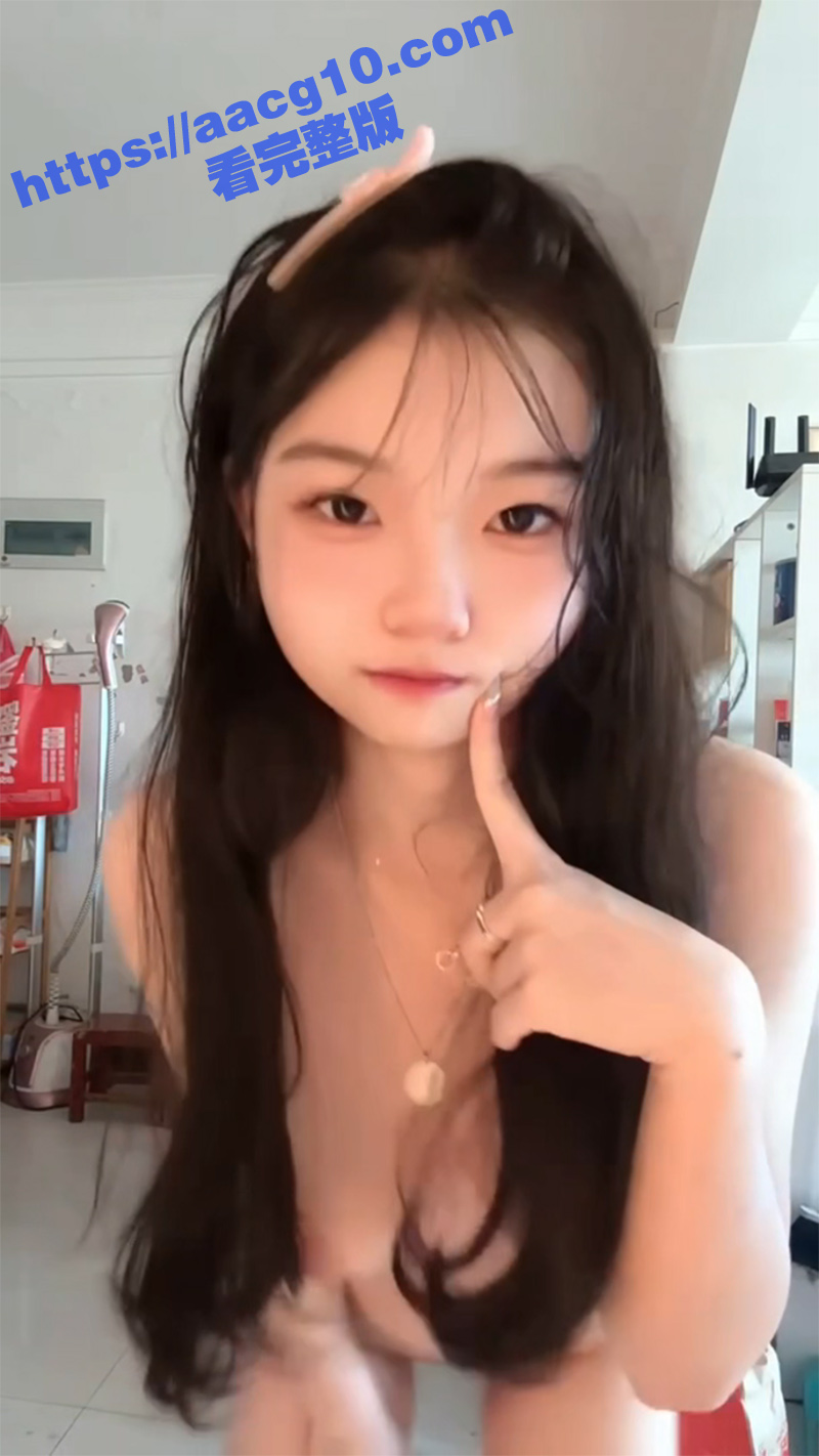 抖音元气福利姬萌大奶相关图片