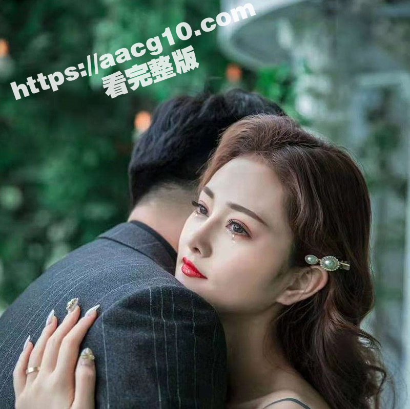 沈阳中介人妻王僖芬 相关图片