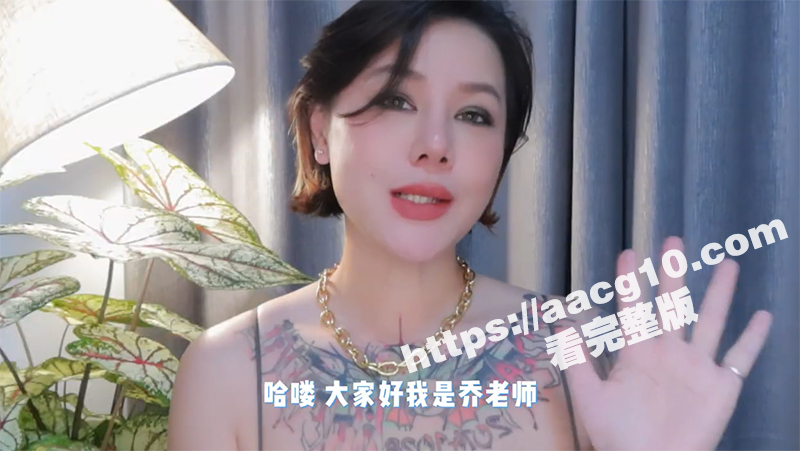 两性姿势小课堂 巨乳相关图片