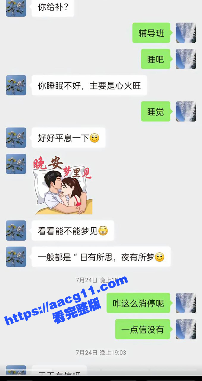 辽宁抚顺农业局财会科相关图片
