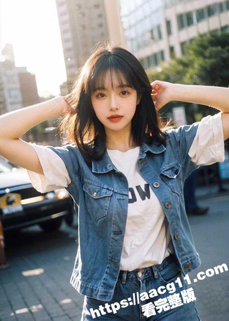 海角大神成功拿下姐姐相关图片