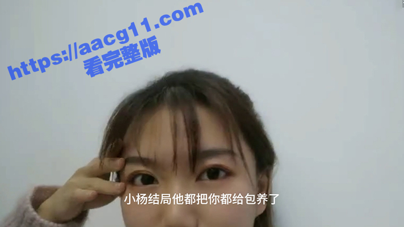 陈老板与铁锤的爱恨纠相关图片