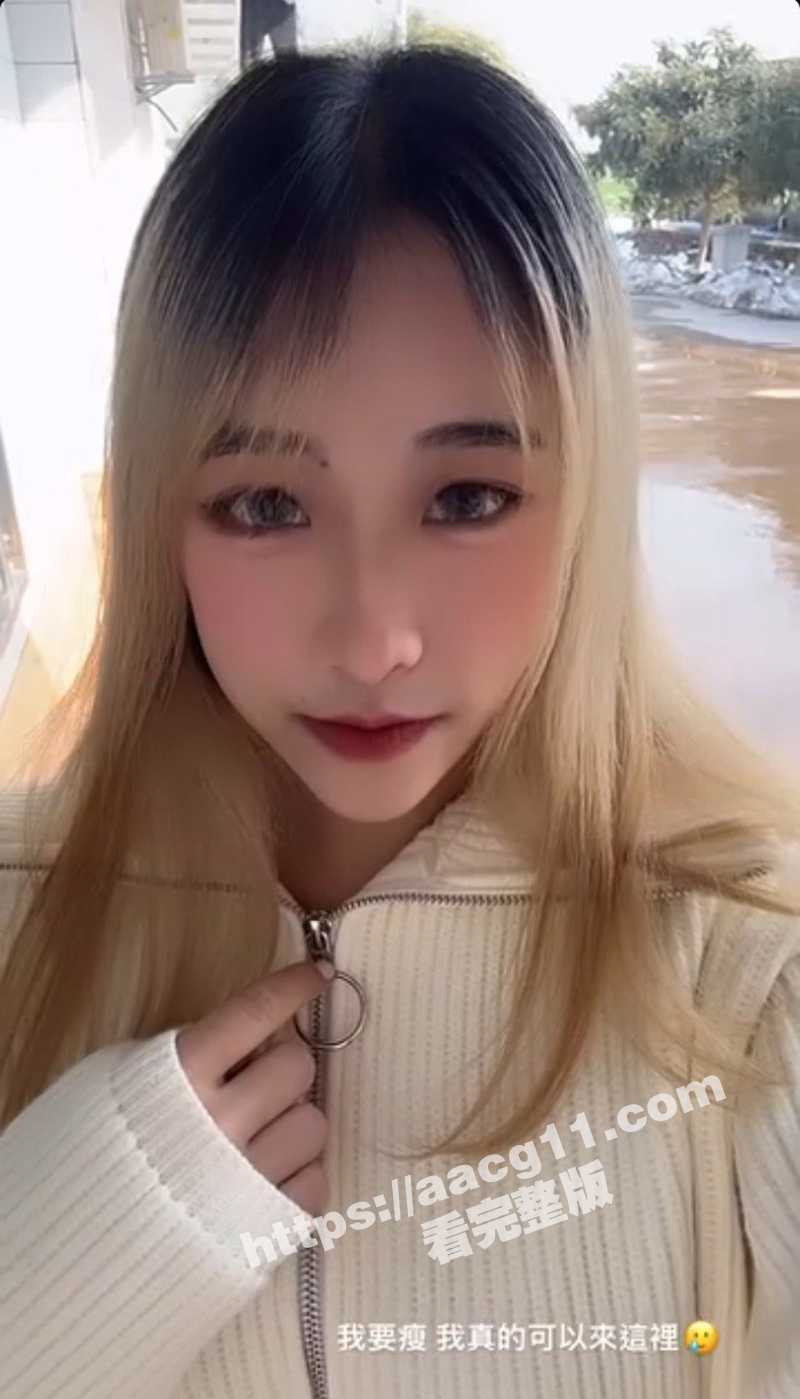IG网红Tina为钱相关图片