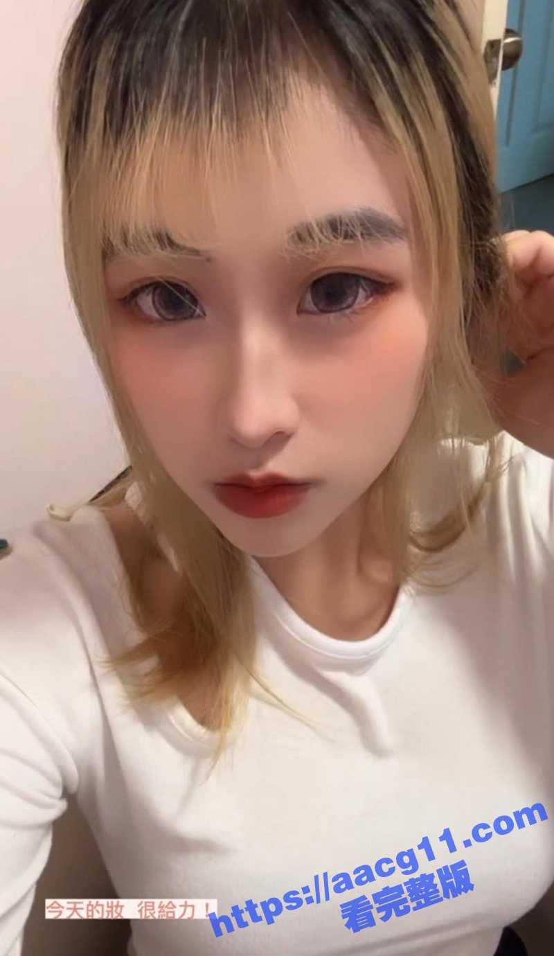 IG网红Tina为钱相关图片