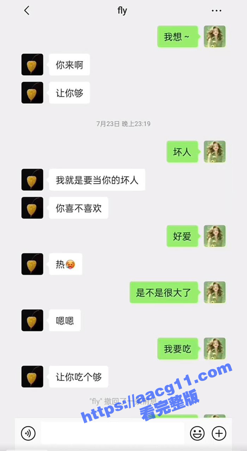 海南陵水县委副书记肖相关图片