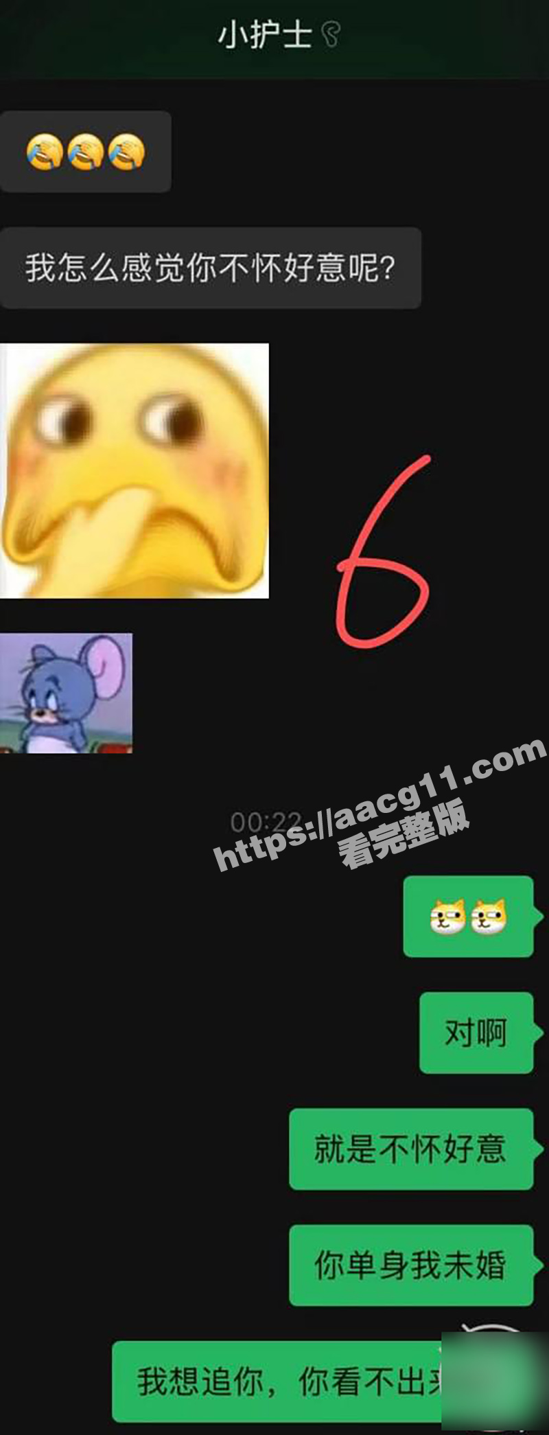 变态亲哥乱伦妹妹 穿相关图片