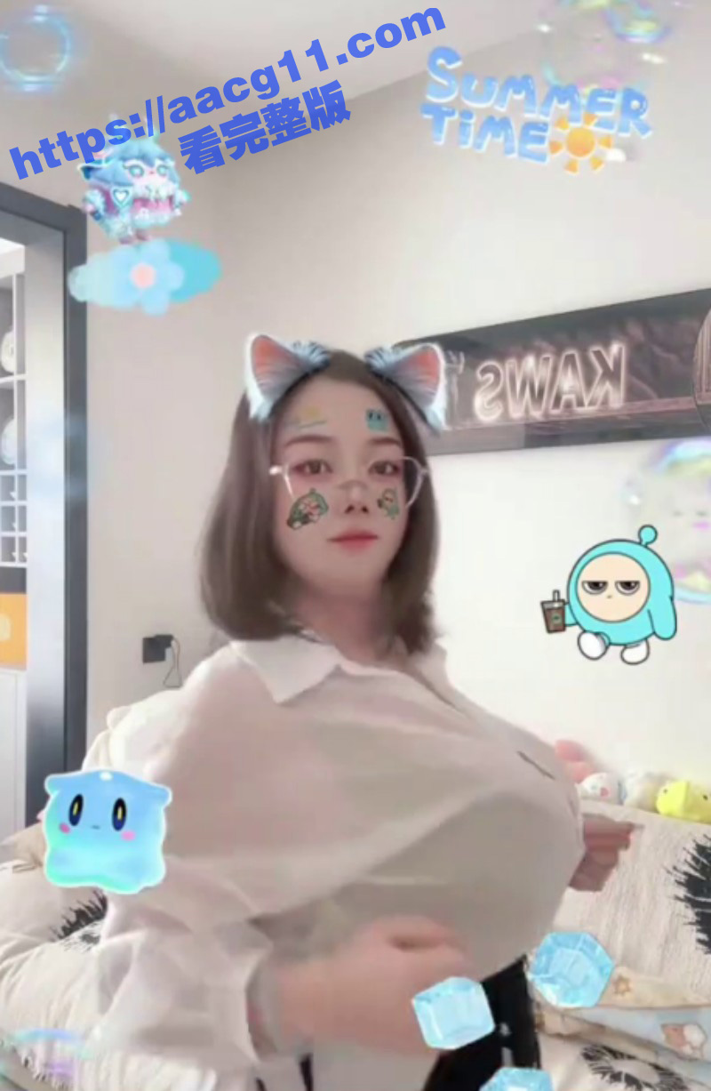 抖音离异小网红大杯奶相关图片