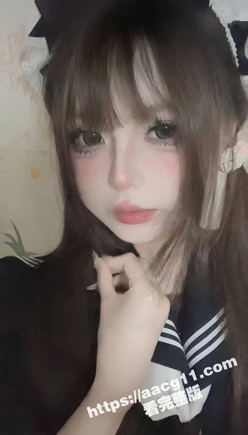独家曝光网调深圳极品萝莉 许彩霞 萌萌大眼穿白丝在线求调教 阿黑颜盯射代入感超级强