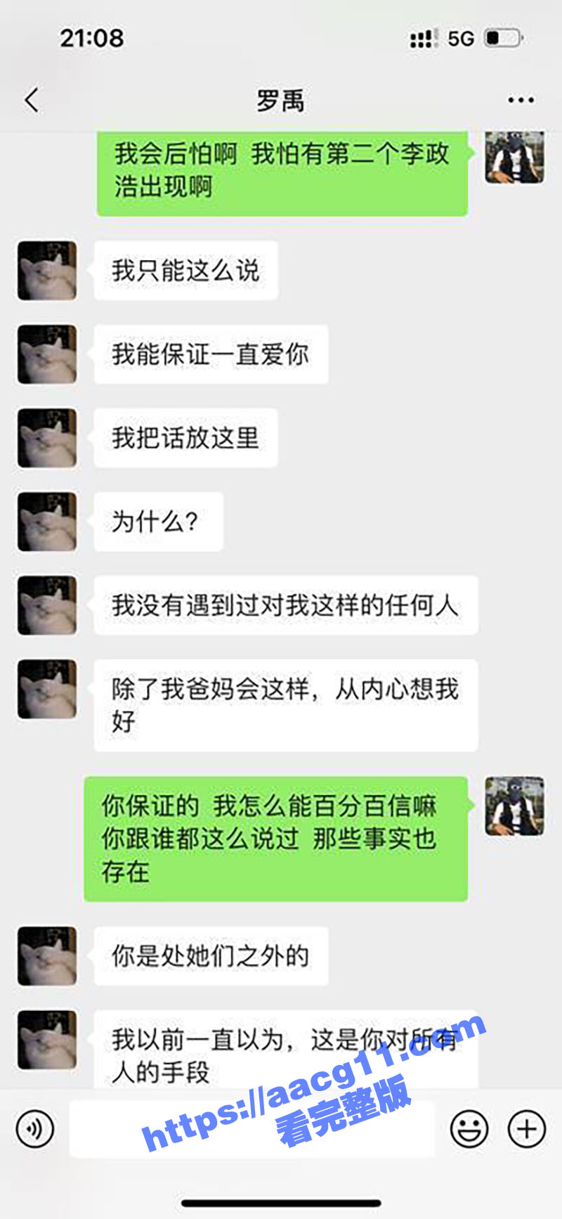 四川信息职业技术学院相关图片