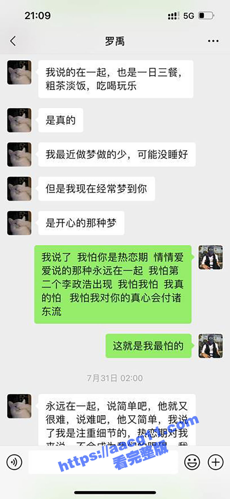 四川信息职业技术学院相关图片