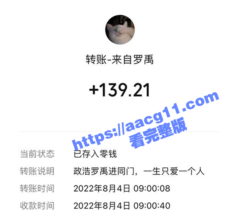四川信息职业技术学院相关图片
