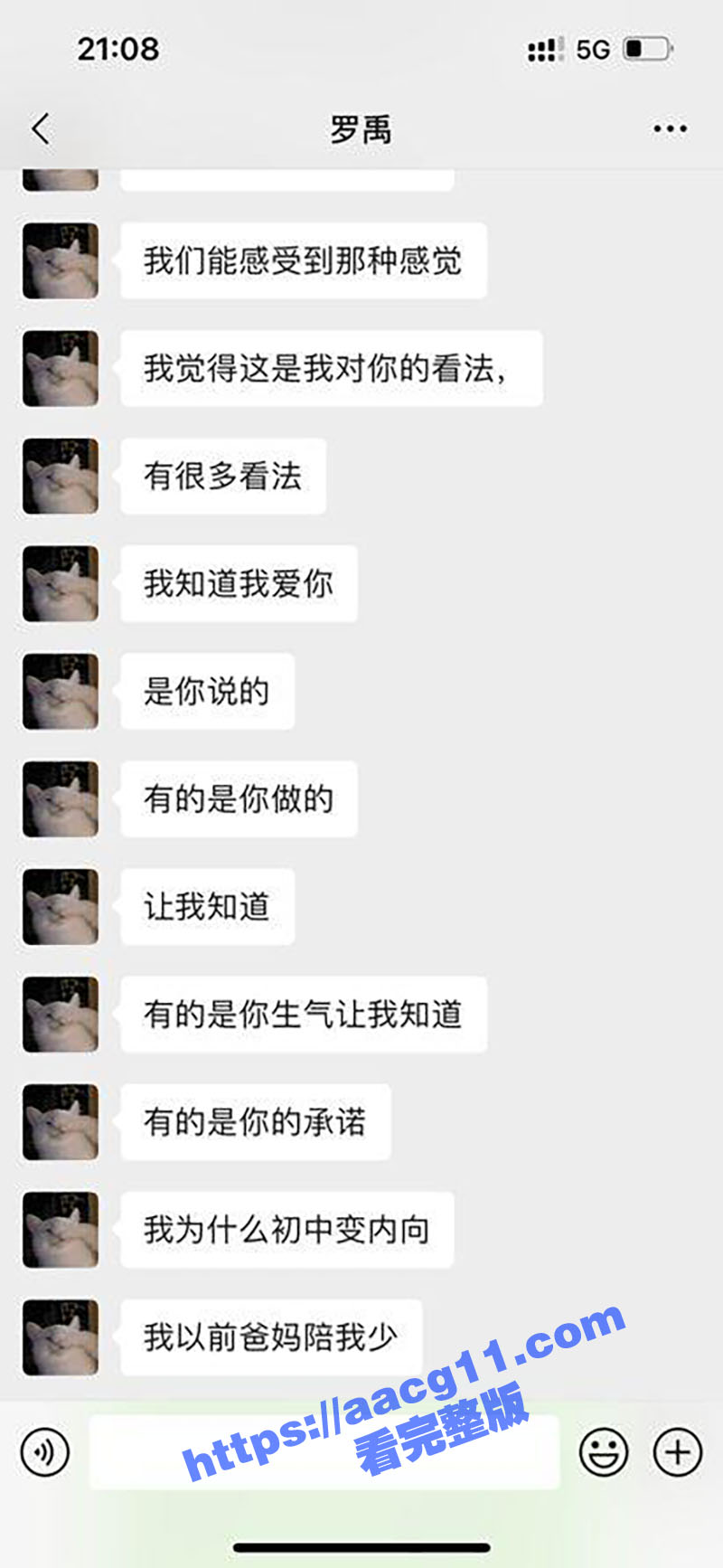 四川信息职业技术学院相关图片