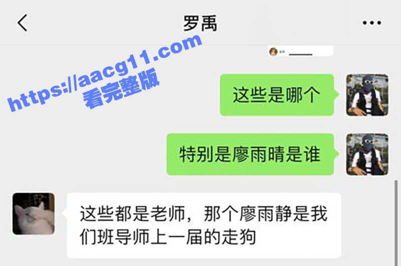 四川信息职业技术学院相关图片
