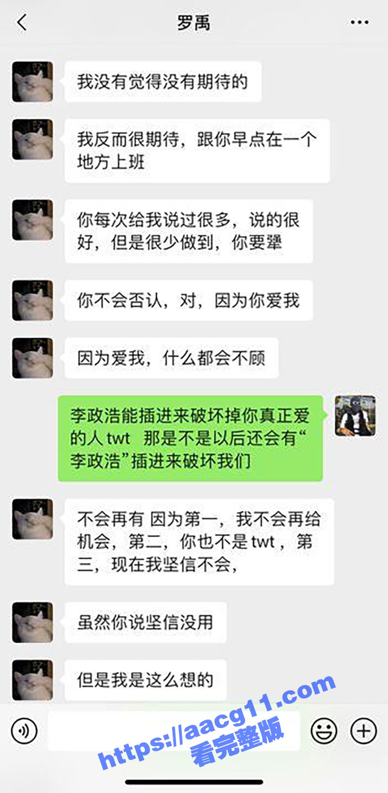 四川信息职业技术学院相关图片