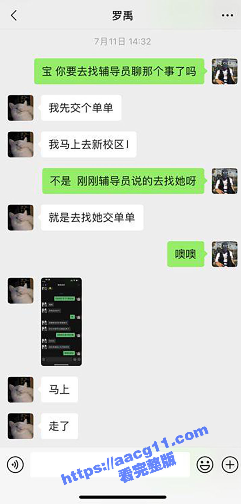四川信息职业技术学院相关图片