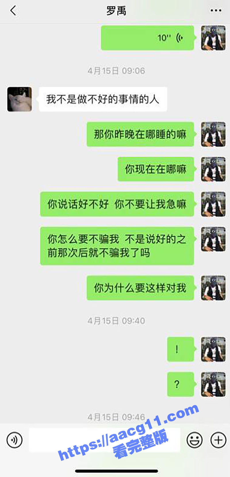 四川信息职业技术学院相关图片