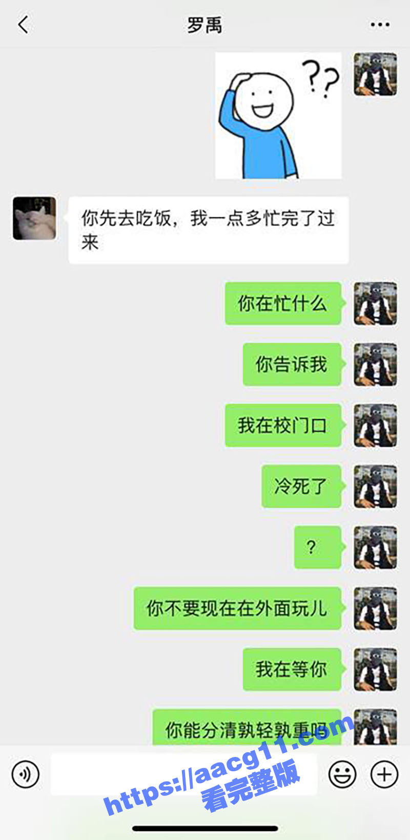 四川信息职业技术学院相关图片
