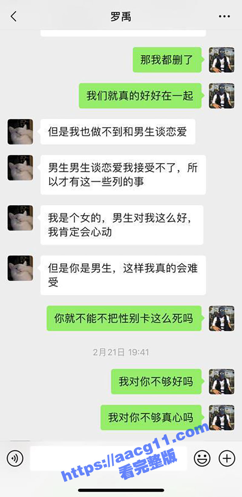 四川信息职业技术学院相关图片