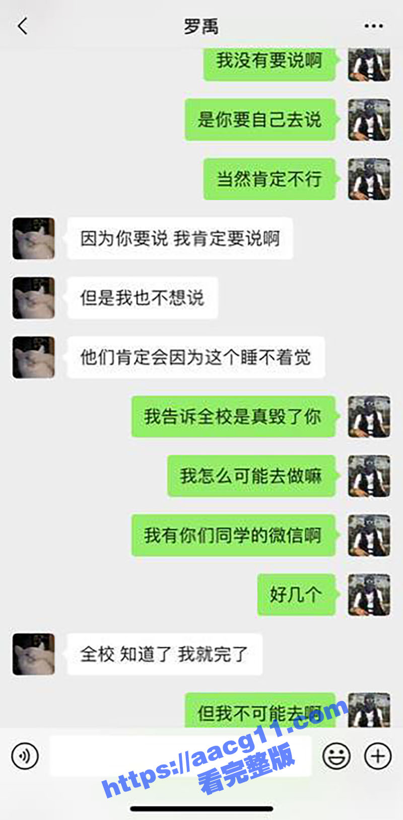 四川信息职业技术学院相关图片
