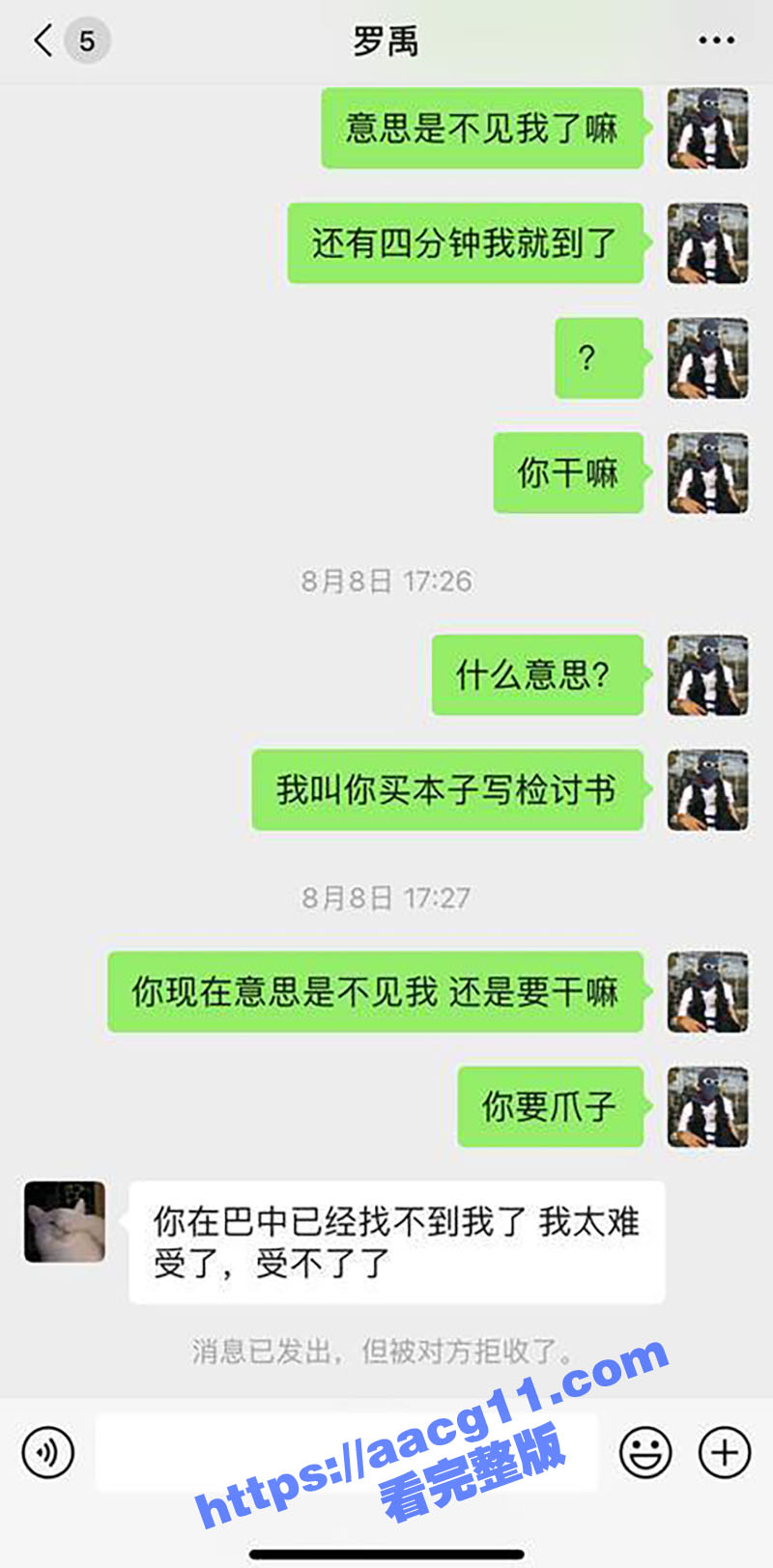 四川信息职业技术学院相关图片