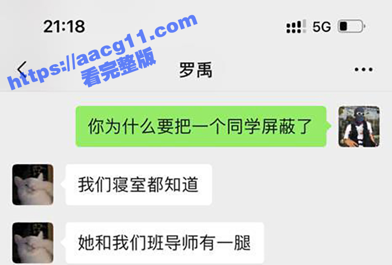 四川信息职业技术学院相关图片