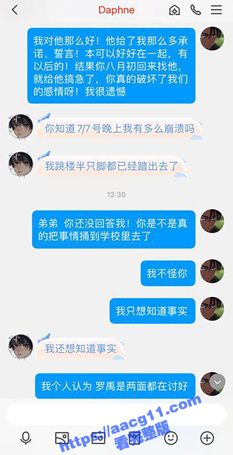 四川信息职业技术学院相关图片