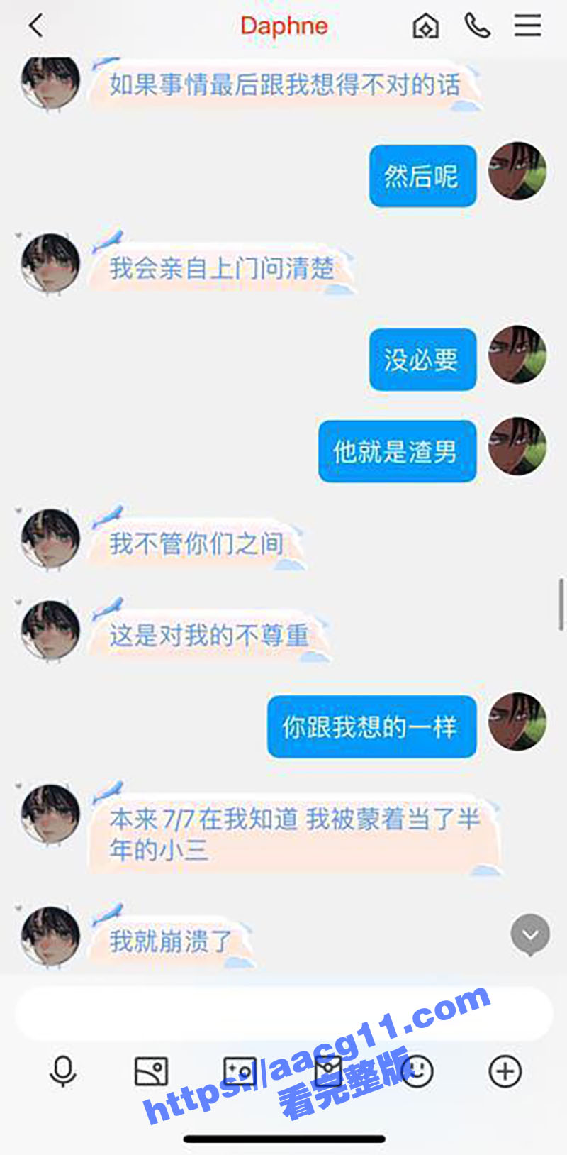 四川信息职业技术学院相关图片
