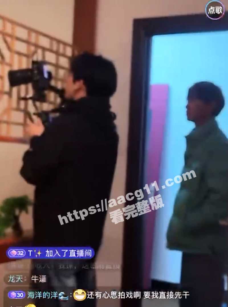 圣诞特辑A片现场！全相关图片