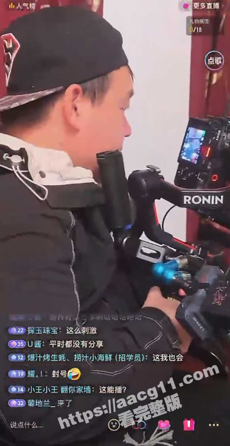 圣诞特辑A片现场！全相关图片