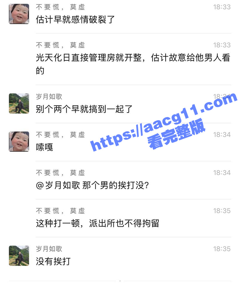 成都双流菜园子休闲钓相关图片