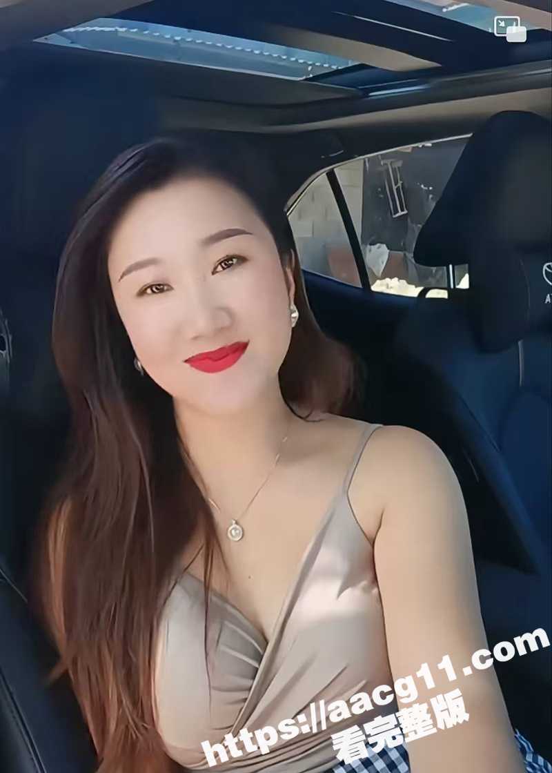 全程露脸偷拍 按摩会相关图片