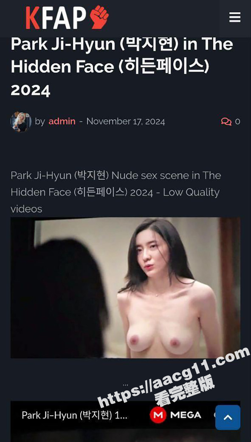 韩国女演员朴智贤 《相关图片