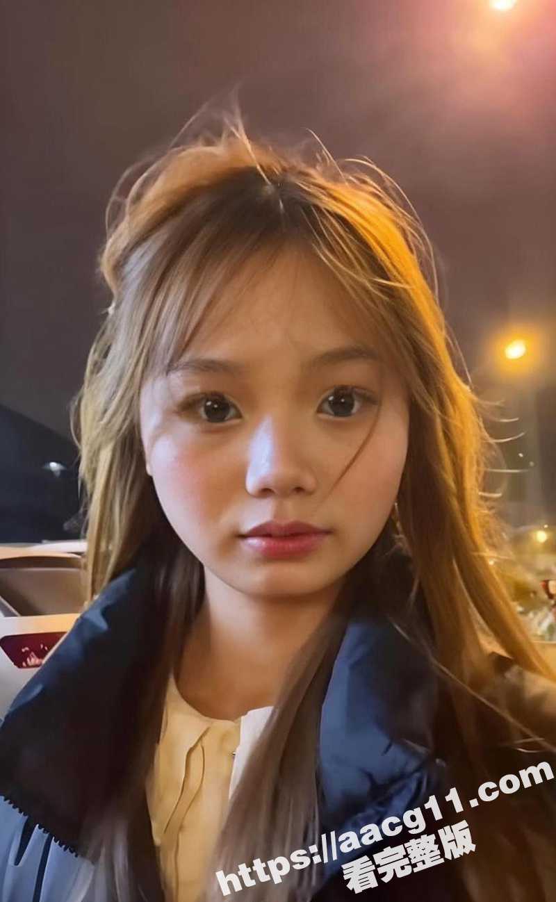 网恋翻车现场 大叔谎相关图片