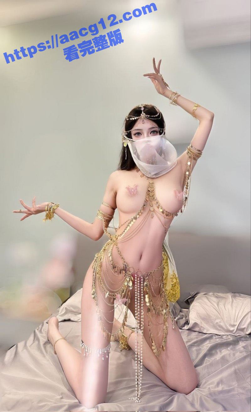 推特福利姬魔法少女瓦相关图片